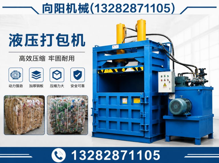 赤峰纱线开松设备展示图